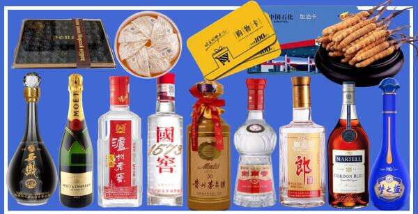 长治长子聚财烟酒经营部