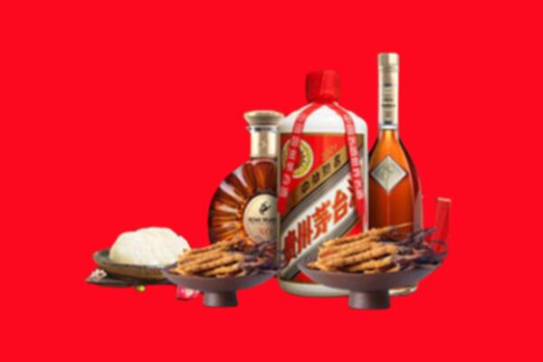 长治长子烟酒回收礼品