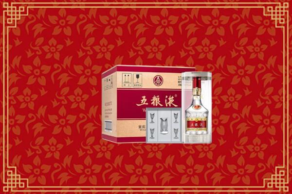 高价求购：长治长子回收五粮液