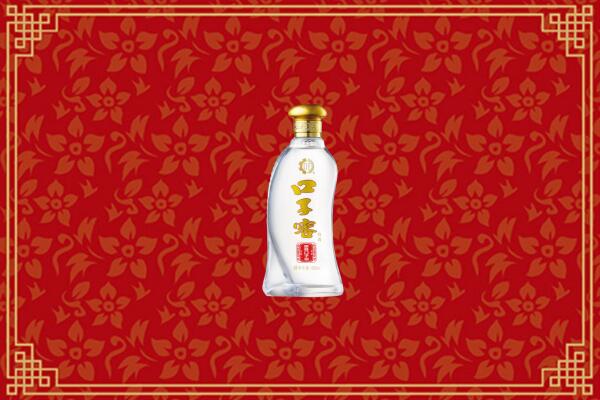 长治长子回收口子窖