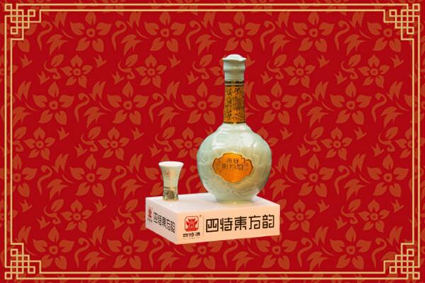 长治长子回收四特酒