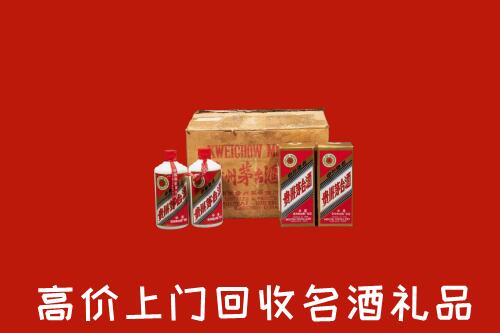 长治长子高价回收铁盖茅台酒