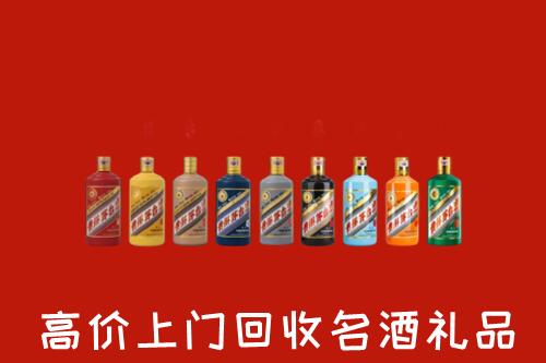长治长子回收纪念茅台酒