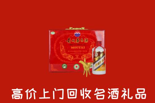 长治长子回收茅台酒瓶