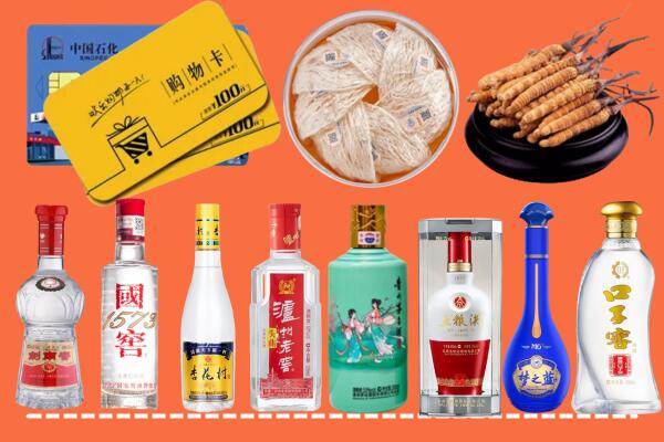 长治长子烟酒回收虫草